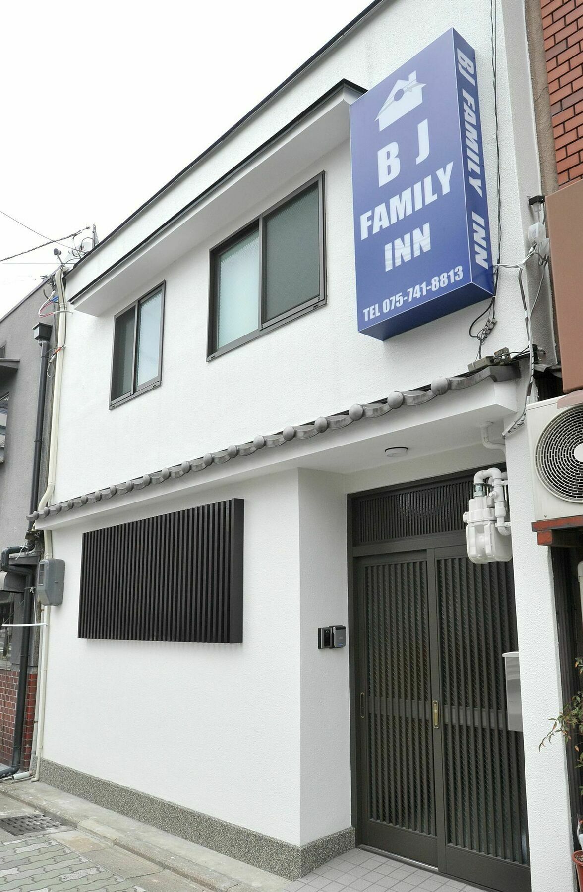 Bj Family Inn Kyoto Eksteriør billede